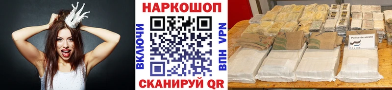 Где продают наркотики Избербаш ЭКСТАЗИ  Меф мяу мяу  Cocaine  АМФЕТАМИН  ГАШИШ  Бошки Шишки 