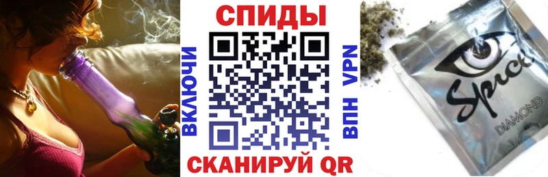 как найти   Избербаш  Бутират оксибутират 