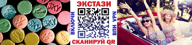 blacksprut ССЫЛКА  Избербаш  ЭКСТАЗИ MDMA  где купить наркоту 