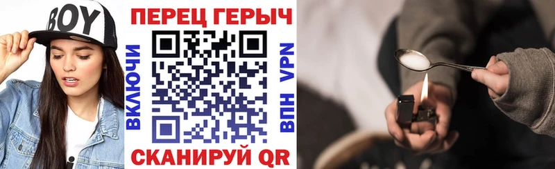 наркошоп  Избербаш  ГЕРОИН афганец 