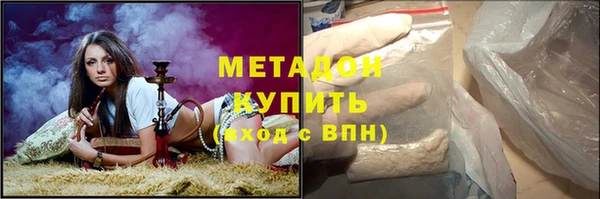 бошки Баксан