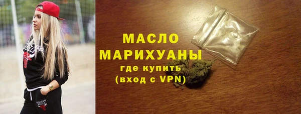 ГАЛЛЮЦИНОГЕННЫЕ ГРИБЫ Балабаново
