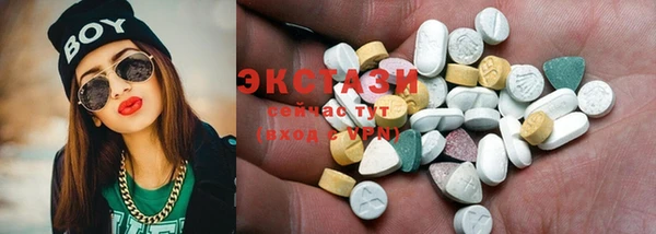 прущая мука Балахна