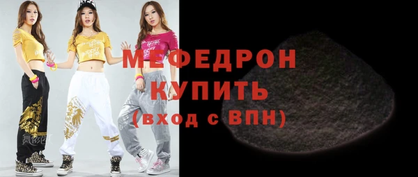 бошки Баксан