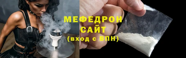 ГАЛЛЮЦИНОГЕННЫЕ ГРИБЫ Балабаново