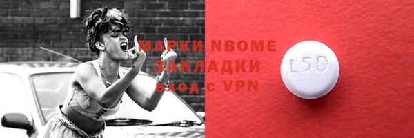 mix Семёнов