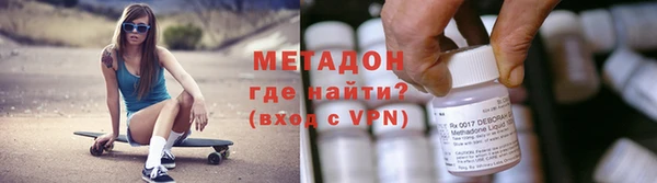 ГАЛЛЮЦИНОГЕННЫЕ ГРИБЫ Балабаново