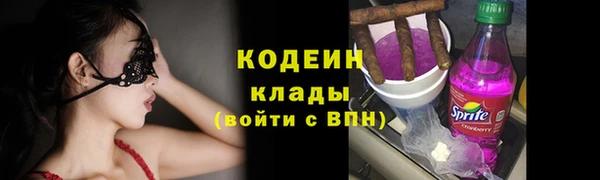 бошки Баксан