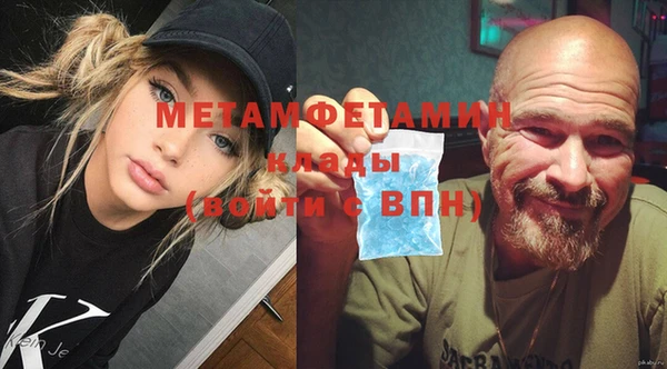 дистиллят марихуана Семикаракорск