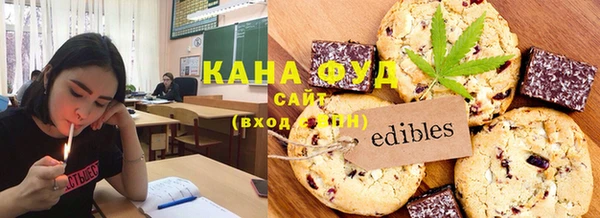 прущая мука Балахна