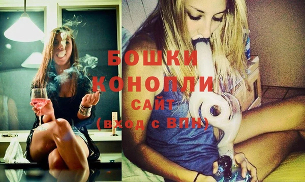 ГАЛЛЮЦИНОГЕННЫЕ ГРИБЫ Балабаново