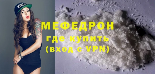 ГАЛЛЮЦИНОГЕННЫЕ ГРИБЫ Балабаново