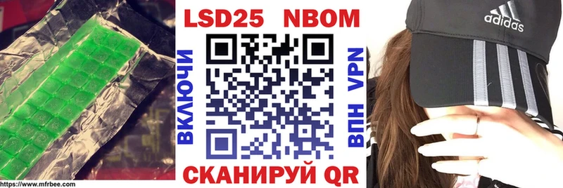 blacksprut зеркало  Избербаш  ЛСД экстази кислота 