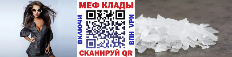 МЕФ 4 MMC  Избербаш 
