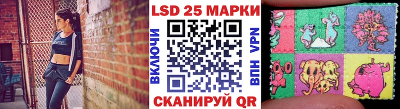 Марки N-bome 1500мкг  kraken как зайти  Избербаш 