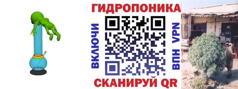 Конопля VHQ  где можно купить   Избербаш 
